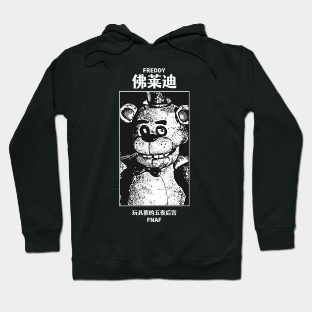 Fnaf jacket shop